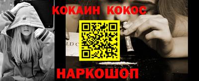 спиды Нарткала