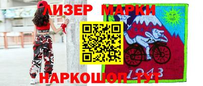 спиды Нарткала