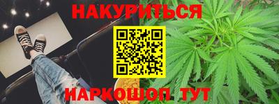 спиды Нарткала