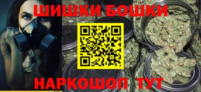 спиды Нарткала