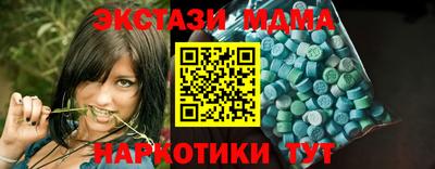 спиды Нарткала