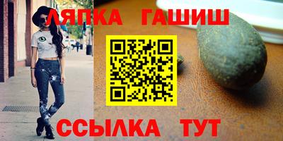 спиды Нарткала