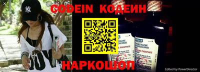 спиды Нарткала