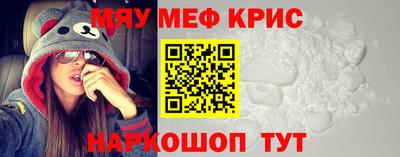 спиды Нарткала